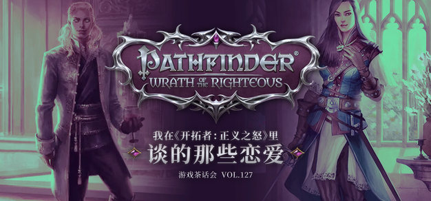 爱游戏bohua